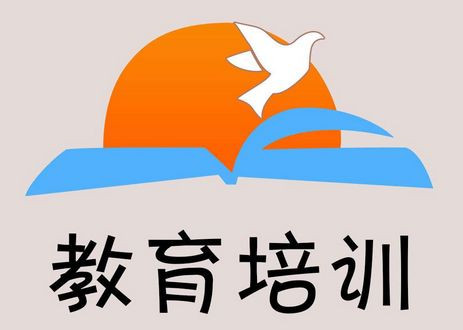 文化课教育公司名称