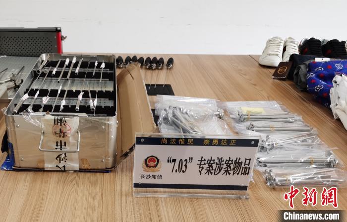 假冒德国品牌医疗器械流入省级医院特大涉外假冒注册商标案告破