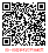 扫一扫 “中国混合动力汽车市场调查研究与发展前景预测报告（2023-2029年）”