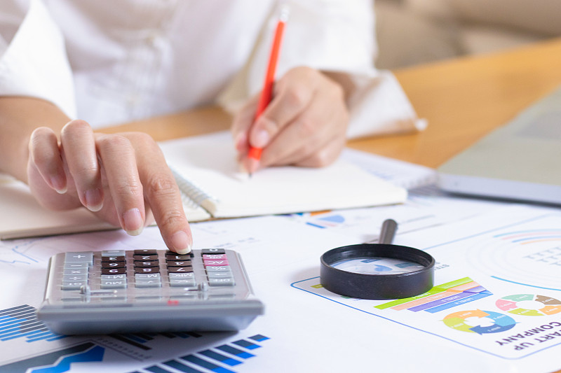 会计,会计的概念图片下载