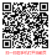 扫一扫 “中国工程机械租赁市场现状调研与发展趋势分析报告(2025-2031年)”