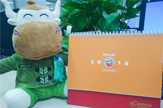 注册会计师年薪吓死人