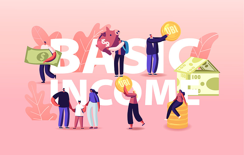 Ubi普遍基本收入概念特征图片下载