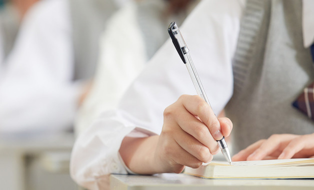 代理记帐公司名称