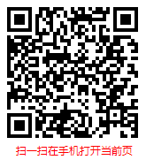 扫一扫 “中国伺服系统市场调查研究与发展趋势预测报告（2024-2030年）”