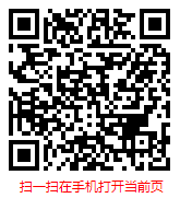 扫一扫 “中国PCB行业现状研究分析及市场前景预测报告(2024年)”