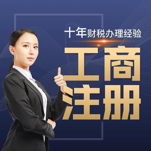 申请一般纳税人的好处是什么？