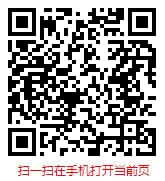 扫一扫 “中国文具行业现状调研分析及市场前景预测报告（2024版）”