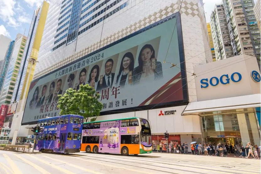 十大杰出新香港青年2024获奖人专访,讲好香港故事,展现“她”力量!