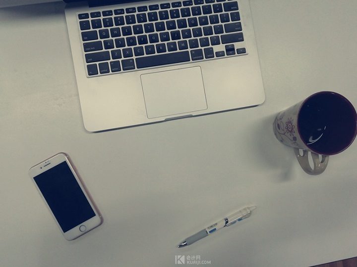 银行从业资格证有哪些用处？