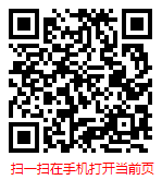扫一扫 “2025年中国金融租赁行业发展调研与发展趋势分析报告”