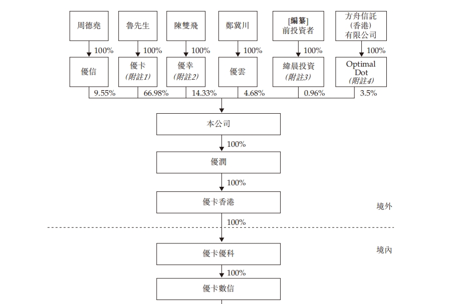 图片8.jpg