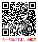 扫一扫 “2023-2029年中国养老服务市场深度调研与发展趋势预测报告”